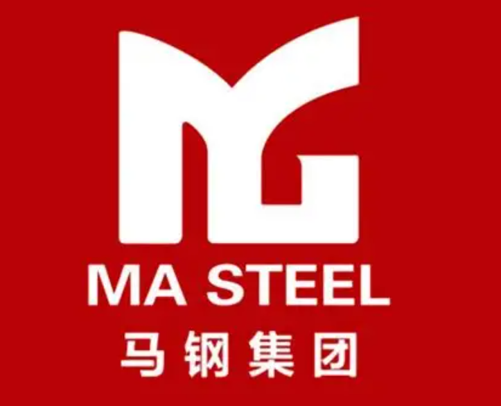 新华马钢集团